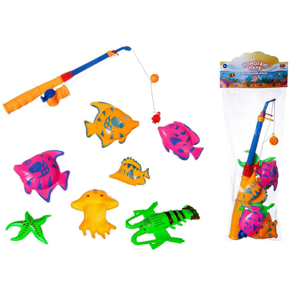 картинка Рыбалка "Большой улов", набор с 1-й удочкой и 7-ю фигурками морских обитате от магазина Одежда+