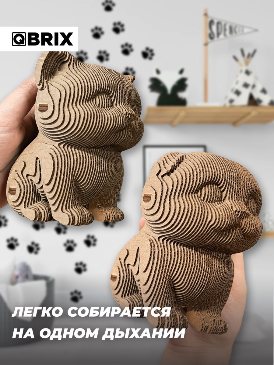 картинка QBRIX Картонный 3D Конструктор Три котика от магазина Одежда+