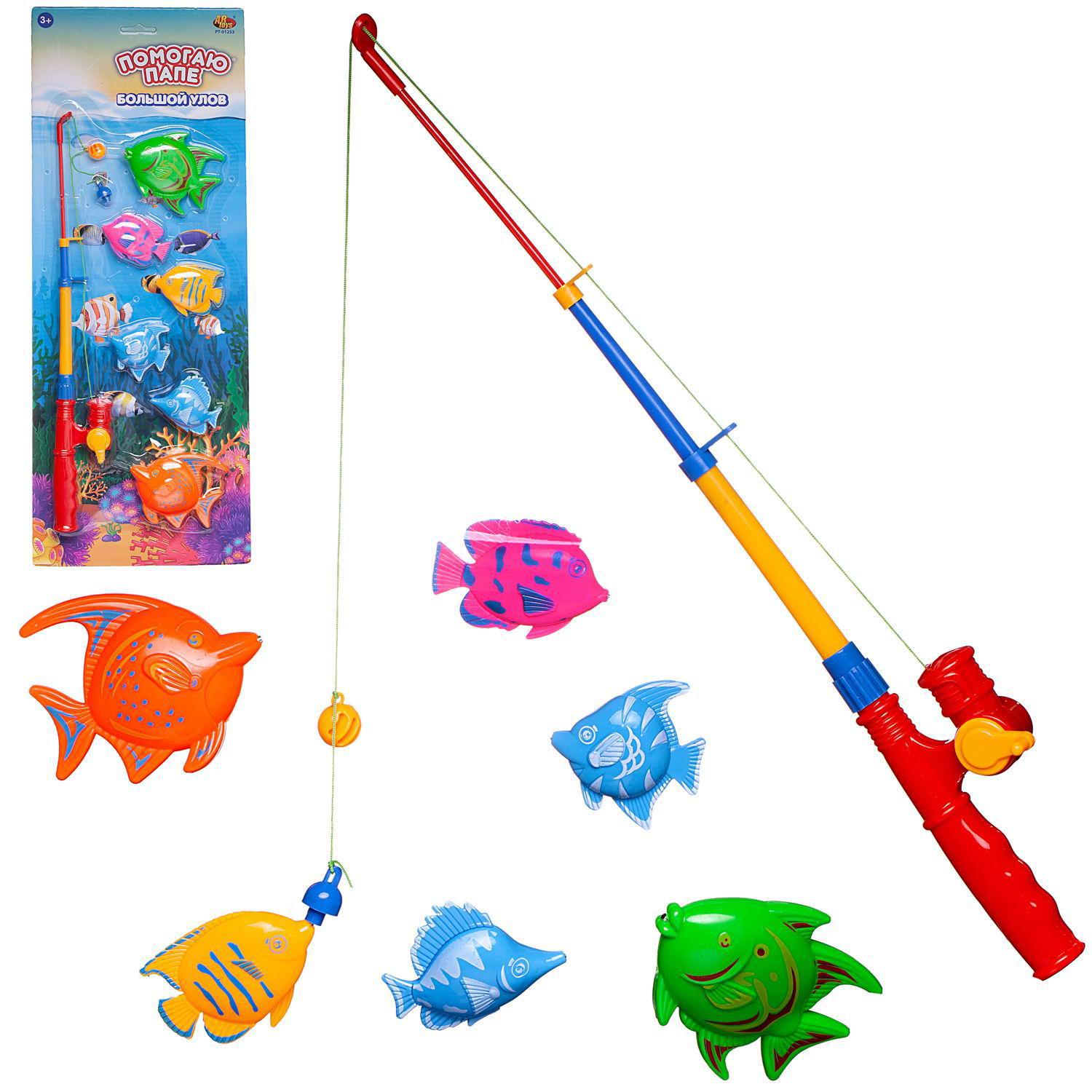 картинка Рыбалка "Большой улов", набор с 1-й удочкой и 10-ю рыбками, на блистере от магазина Одежда+