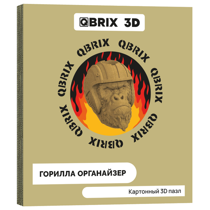 картинка QBRIX Картонный 3D конструктор Горилла органайзер от магазина Одежда+