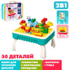 700 - 2026-08-06T162257.264