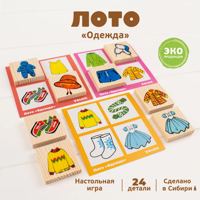 jtrq3C_LDE81ry-61cKHbfF-V174890FHdP-EcboNuo