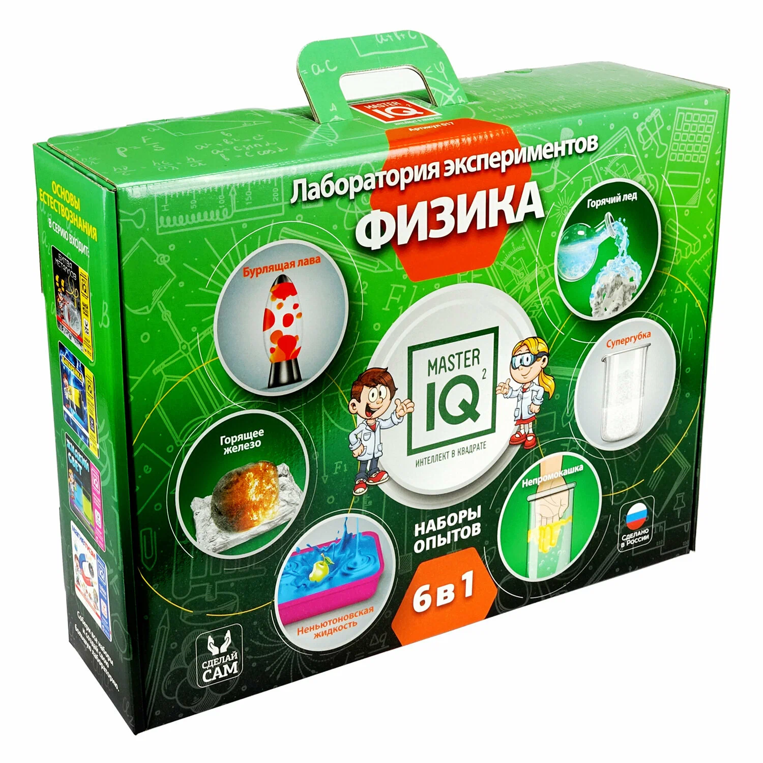optimize - 2025-09-03T111537.338