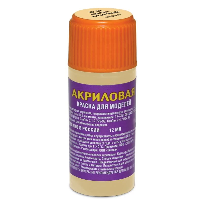 AKR_01_4
