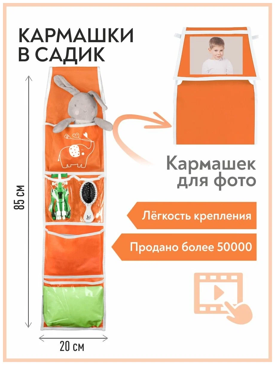 optimize - 2024-08-08T155917.817