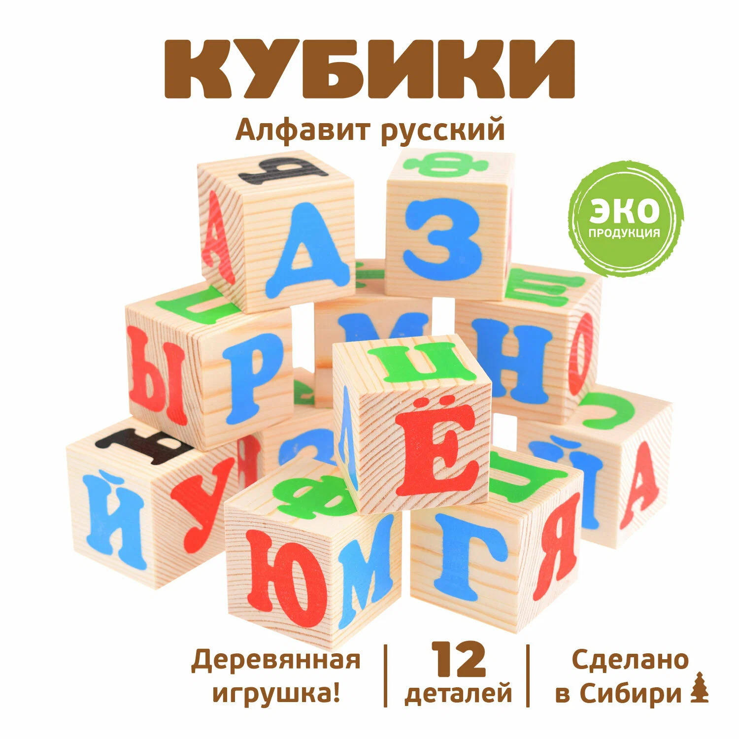 optimize - 2024-09-17T165737.390