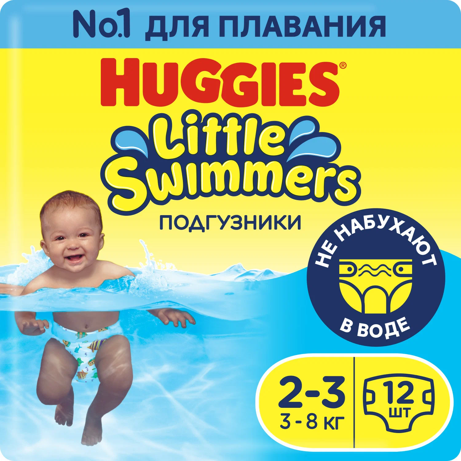 optimize - 2024-06-23T165643.626