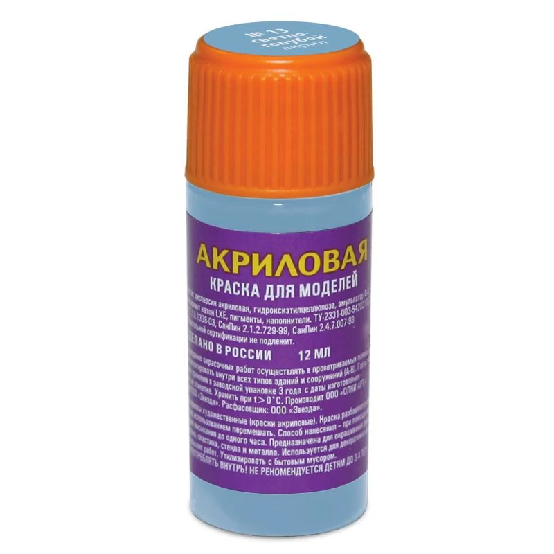 AKR_13_4