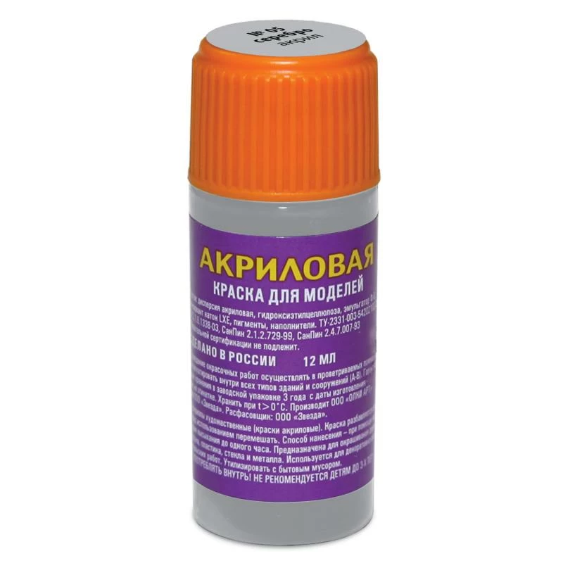 AKR_05_4