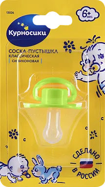 651d669a7bdce5514c40595b9f283113