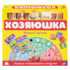 large_Igra_detskaya_nastolnaya_Hozyayushka_1