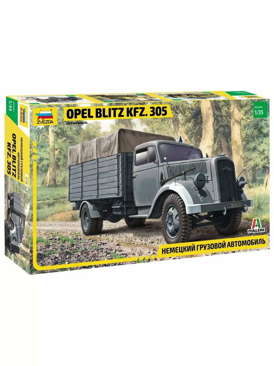 optimize - 2025-07-07T162640.460