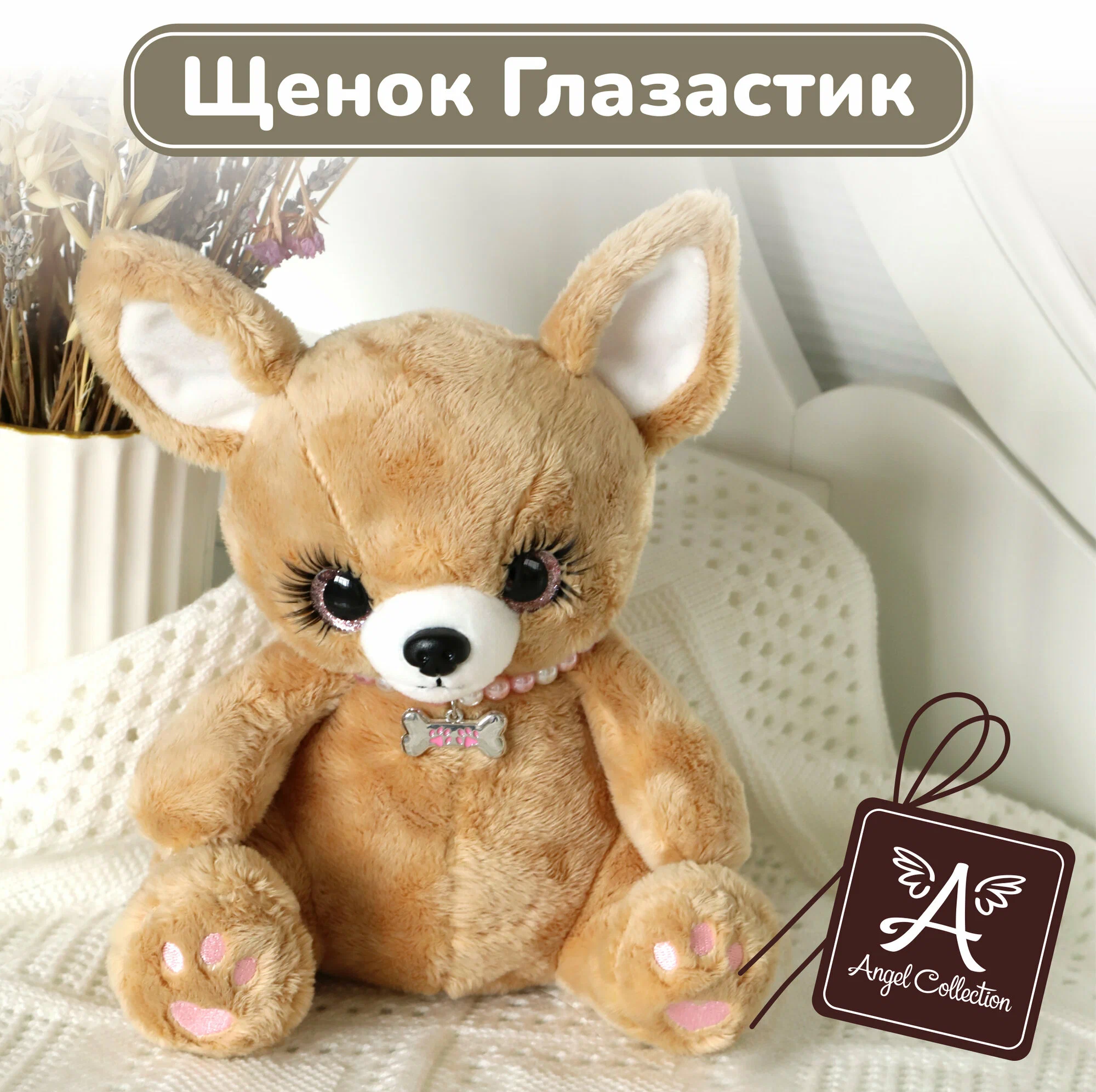 optimize - 2024-11-20T165510.473