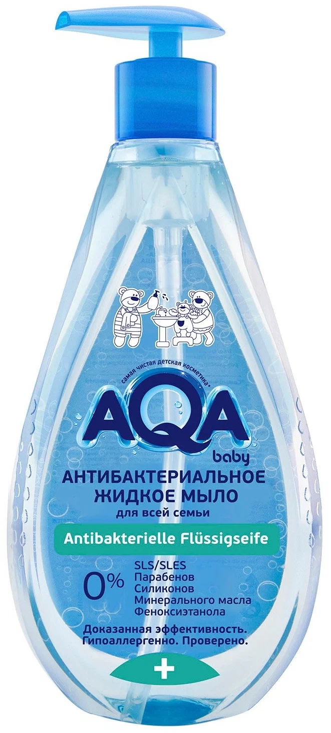 optimize - 2024-10-30T195020.478