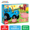 700 - 2026-04-29T104303.288