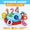 700 - 2026-08-03T124932.130