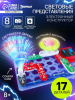 700 - 2026-04-30T124146.836