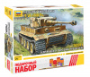 Nemetskiy-tyazhelyy-tank-T_VI-_Tigr_