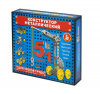 konstruktor_metallicheskiy_dlya_urokov_truda_5_v_1