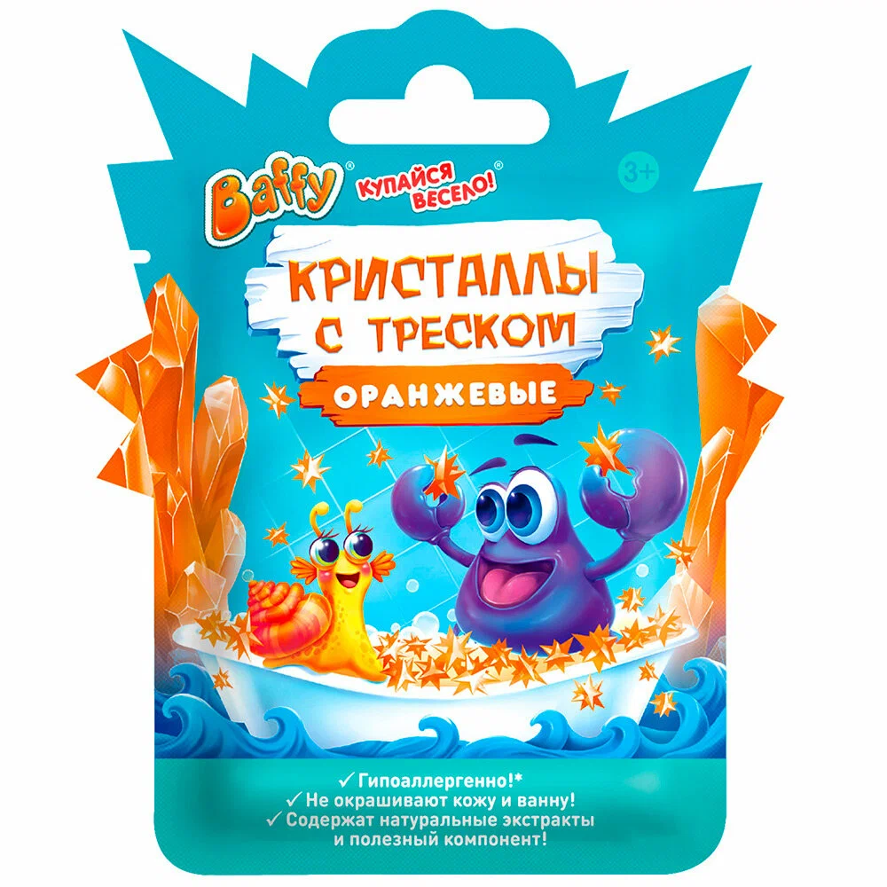 optimize - 2024-10-16T163055.900