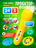700 - 2026-05-14T123645.905