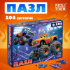 1600 - 2026-04-28T104211.843