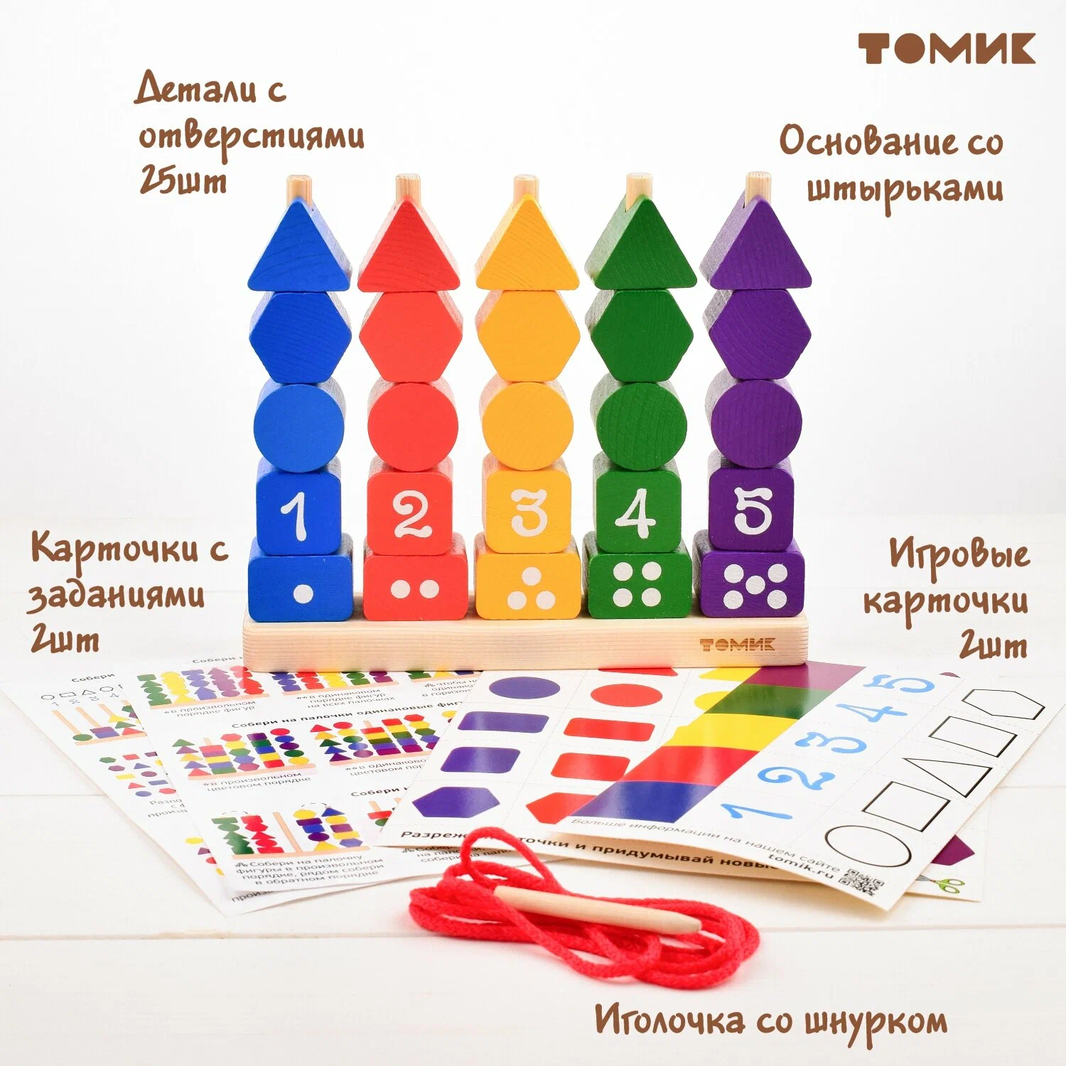 optimize - 2024-09-17T190700.668