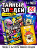 700 - 2026-09-23T110549.247