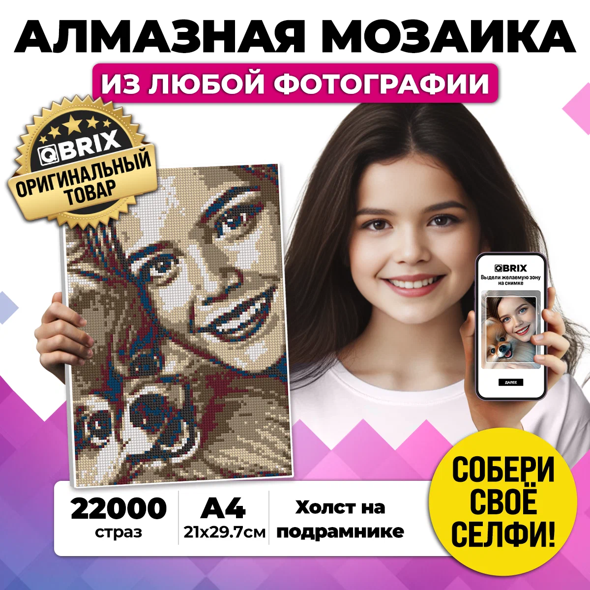 optimize - 2024-06-16T115907.429