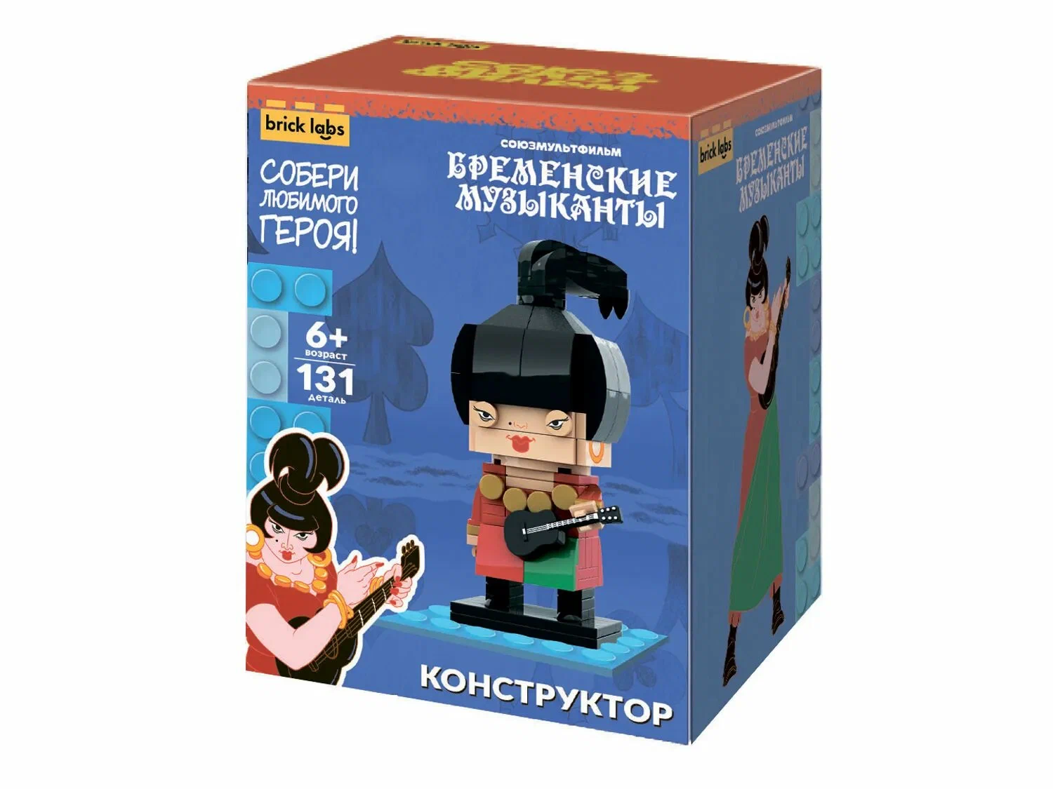 optimize - 2025-09-04T120215.533