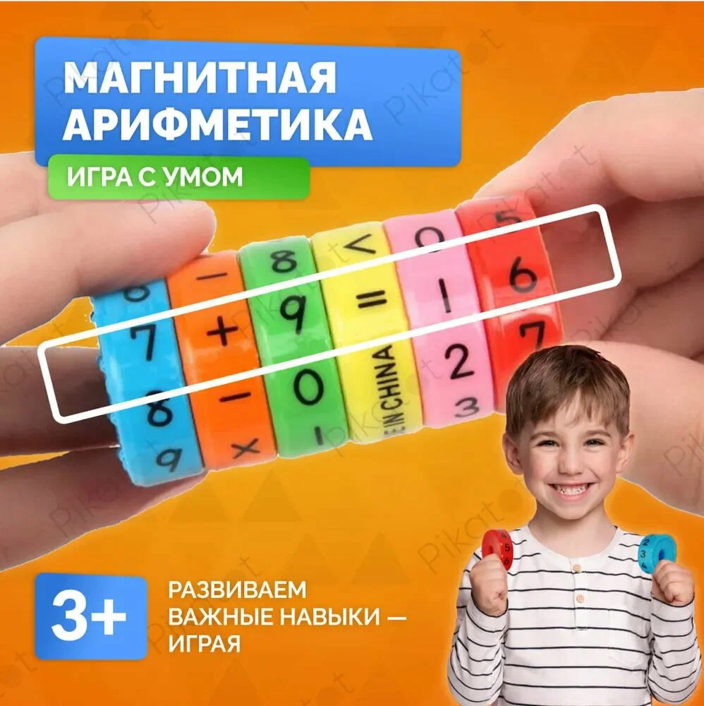 optimize - 2024-11-30T162405.515