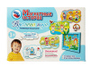magnitnye_istorii_vremena_goda_variant_bez_magnitnoy_doski