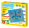 razvivayushchiy_shnurovalnyy_planshet_babochka