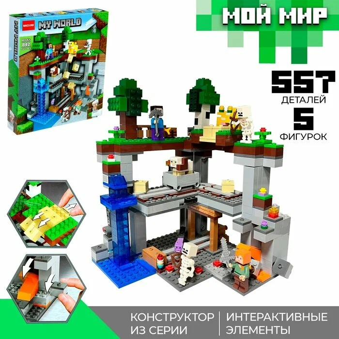 optimize - 2024-11-23T122912.963