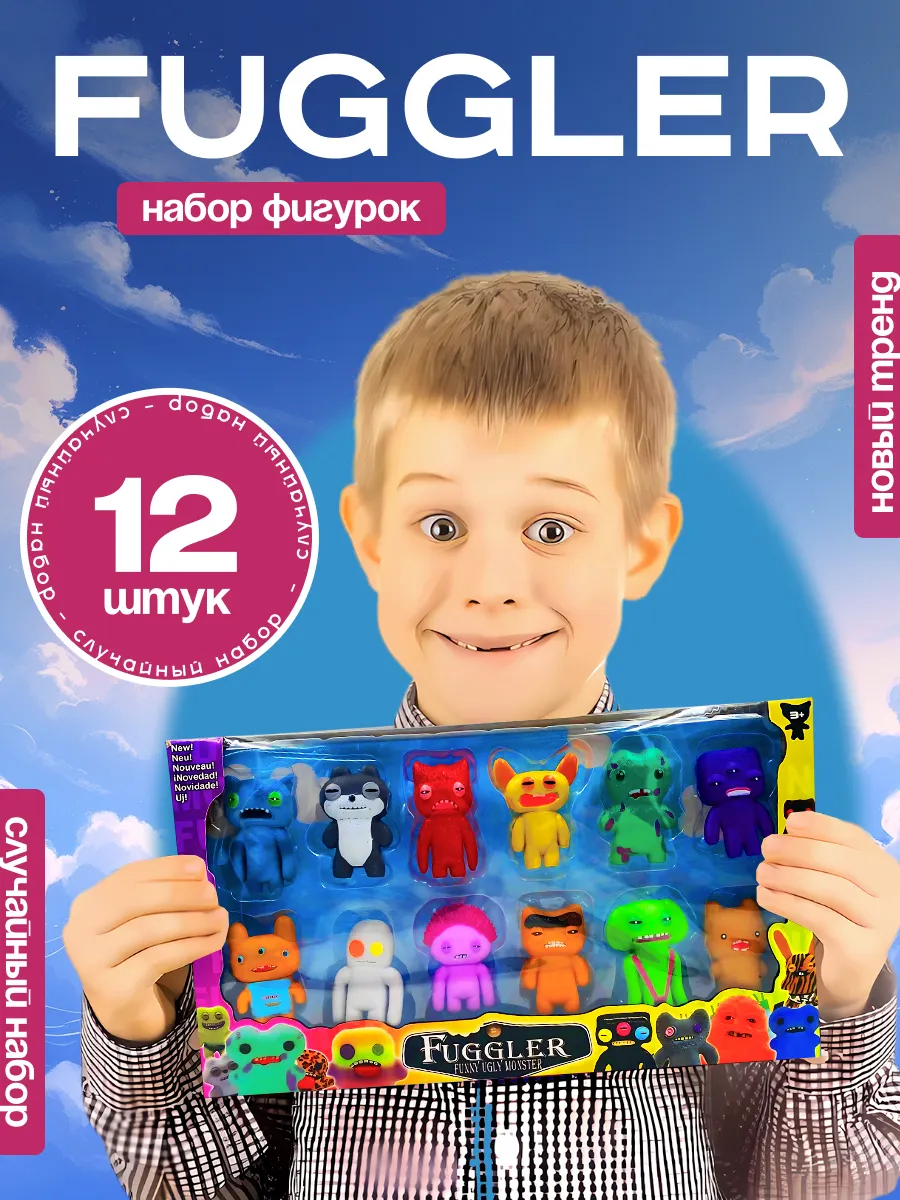 1 (31)