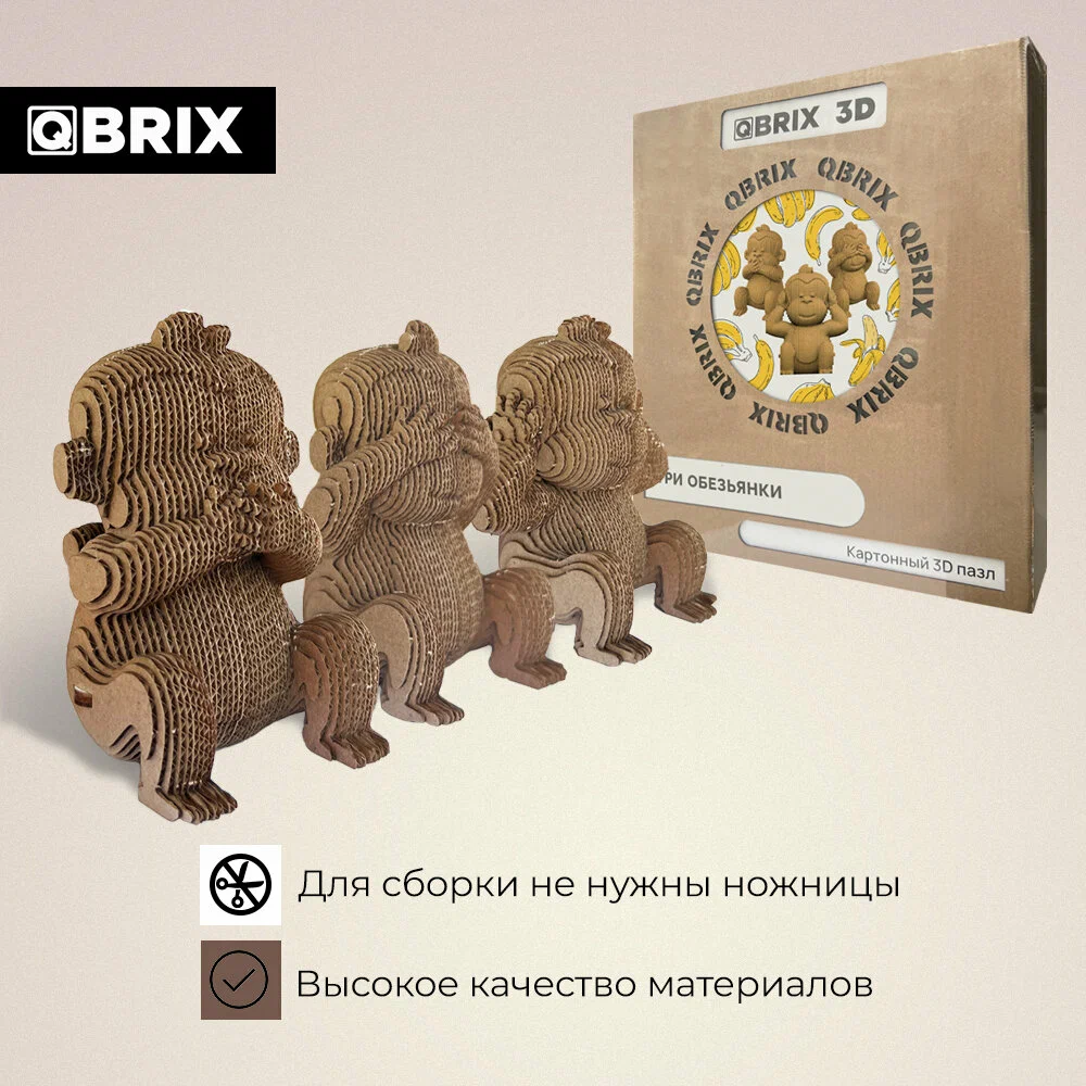 optimize - 2024-06-16T110144.215