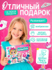 700 - 2026-09-26T113450.930