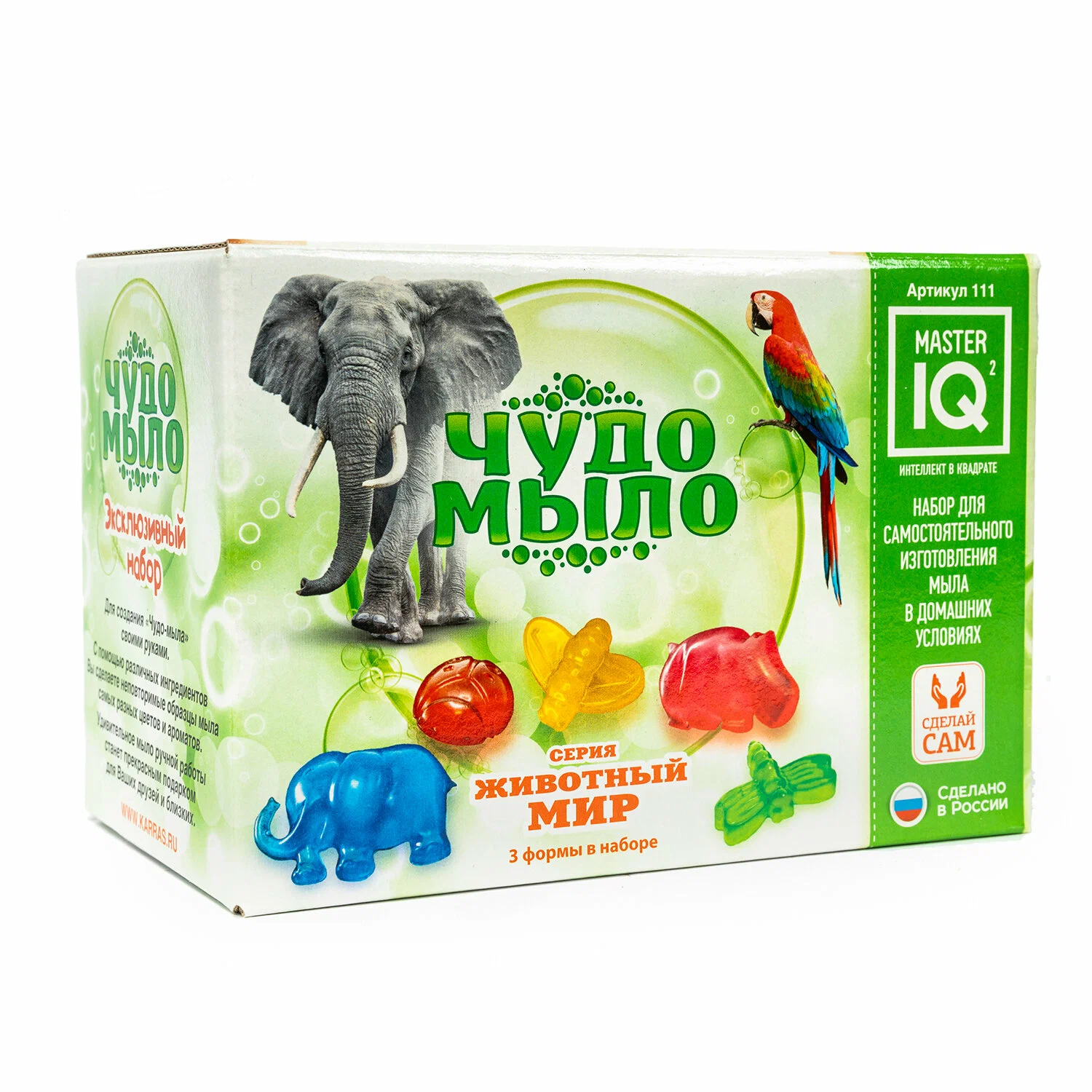 optimize - 2025-09-03T121114.490