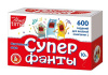 nastolnaya_igra_super_fanty_600_zadaniy_seriya_aktiv_time