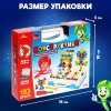 700 - 2026-09-25T133429.818