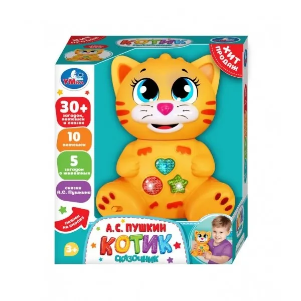 328363.970