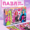 1600 - 2026-04-28T104408.550