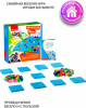 bondibon_vv2425_tsvetnoe_sudoku_814958_13