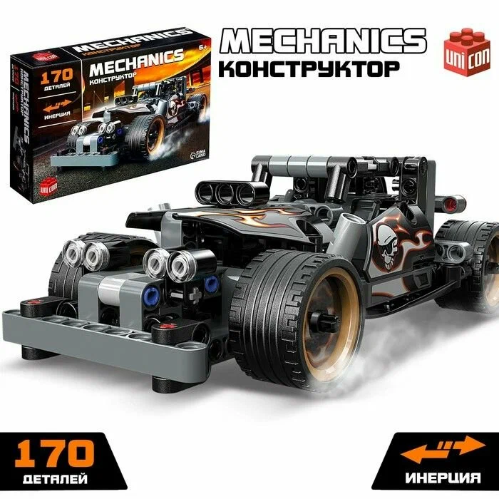 optimize - 2025-04-02T123925.809