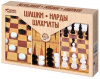 shashki_nardy_shakhmaty_bolshie (1)