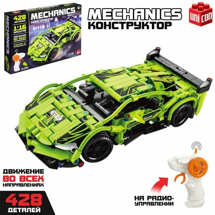 optimize - 2024-08-14T183327.384