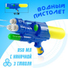 700 - 2026-06-10T105050.958