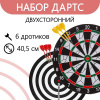 700 - 2026-08-05T144846.312