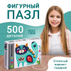 700 - 2026-08-06T105832.252