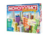 nastolnaya_ekonomicheskaya_igra_dlya_bolshoy_kompanii_monopolist_gorod (1)